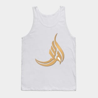 abstract calligraphy Tank Top